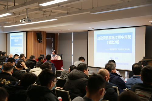 1641518186126535.jpg 邢院授課.jpg