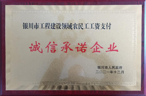 1643183262763958.jpg 圖片 5.jpg