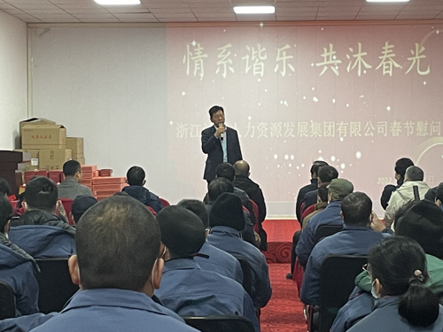 1643183773181612.jpg 02 慰問(wèn)現(xiàn)場(chǎng)-2.jpg