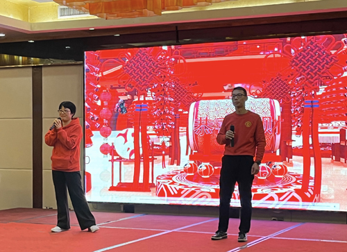 02  恭喜發财.jpg