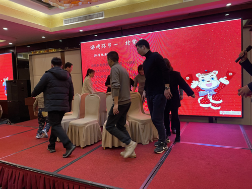 04  遊戲《搶凳子(zǐ)》.jpg