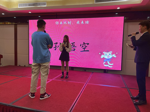 05  遊戲《你(nǐ)來(lái)比劃我來(lái)猜》.jpg