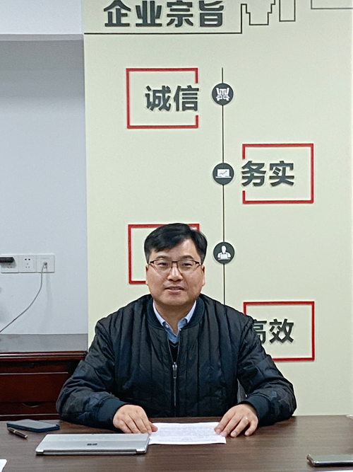 01  總經理(lǐ)林(lín)通(tōng)發表重要(yào)講話(huà).jpg