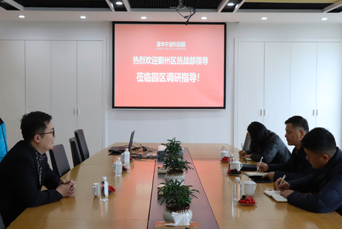 1645747282274638.jpg 海(hǎi)創總經理(lǐ)單揚勳陪同并參加座談.jpg