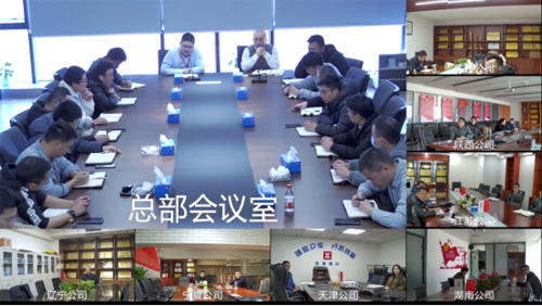 1646181891971233.jpg 微(wēi)信圖片_20220301091937.jpg