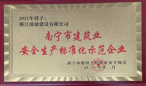 1646902017934135.jpg 獎牌.jpg