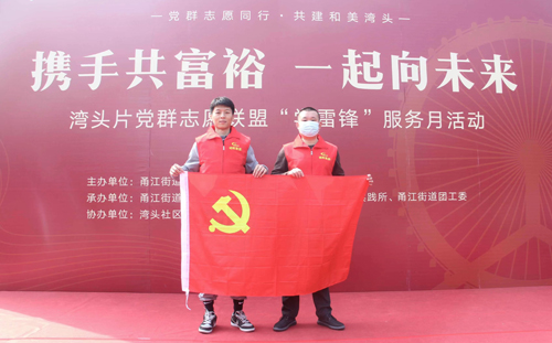 02 儀式現(xiàn)場(chǎng)及走訪活動-2.jpg