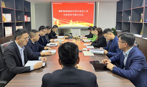 1650327010194399.jpg 01 簽訂儀式甯波主會(huì)場(chǎng).jpg