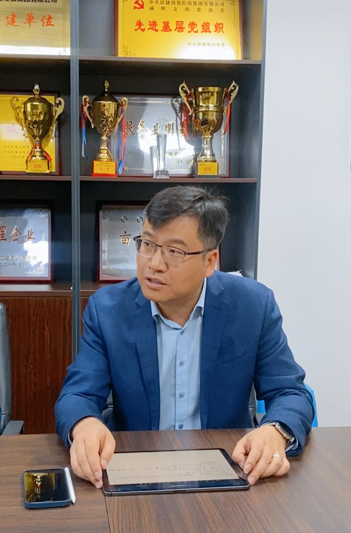 1650327167378232.jpg 03 林(lín)通(tōng)總經理(lǐ)發言.jpg