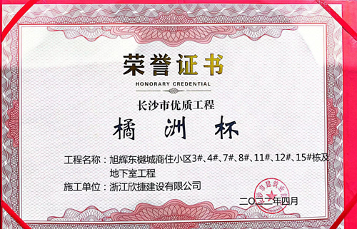 1651103836457856.jpg 9.jpg