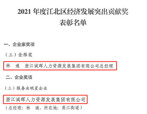 1653463643501752.jpg 03 文(wén)件(jiàn)資料截圖-1.jpg