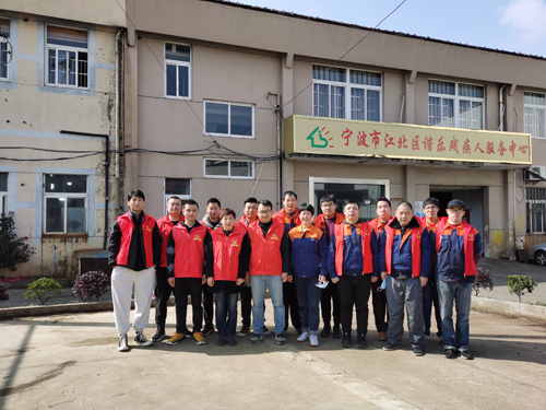 03  公司與江北(běi)區(qū)諧樂(yuè)殘疾人(rén)服務中心聯合開(kāi)展植樹(shù)活動-2.jpg