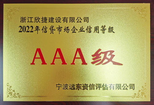 1655945394359788.jpg 微(wēi)信圖片_20220624100.jpg