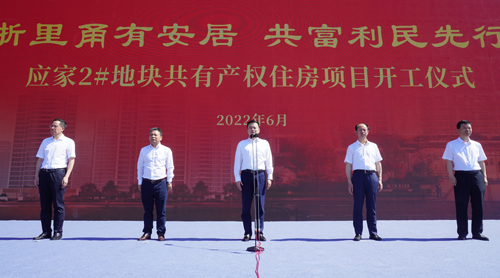 1656981406606082.jpg 99.jpg