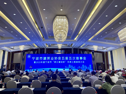 1659489168287867.jpg 01 會(huì)議(yì)現(xiàn)場(chǎng).jpg