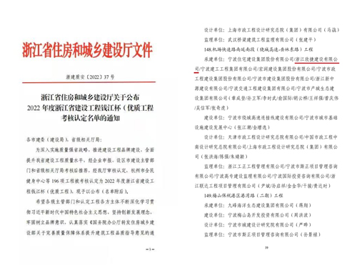 1659489400566734.jpg 桌面.jpg