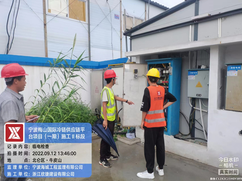 1663576423477940.jpg 4.jpg