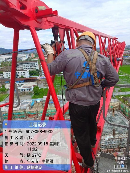 1663576511950813.jpg 10.jpg