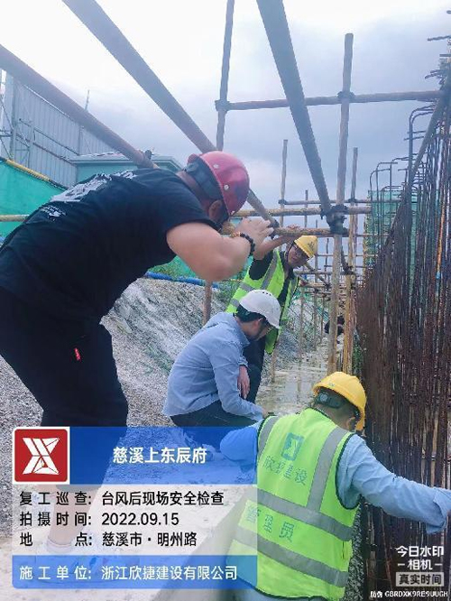 1663576541139538.jpg 12.jpg