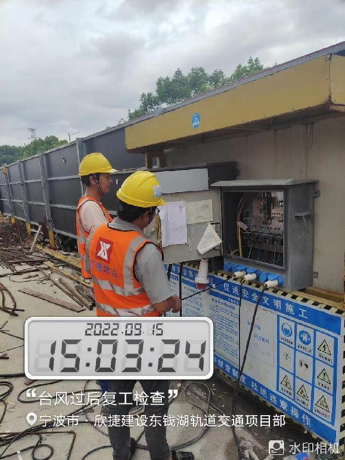 1663576595100955.jpg 14.jpg