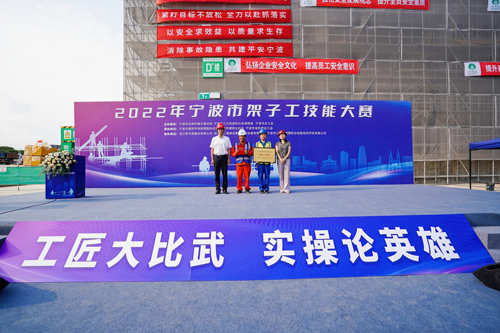 1664265121589565.jpg 19 個(gè)人(rén)一(yī)等獎和(hé)團隊一(yī)等獎.jpg