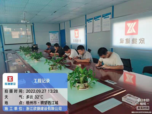 1664523899186100.jpg 微(wēi)信圖片_202209301057004.jpg