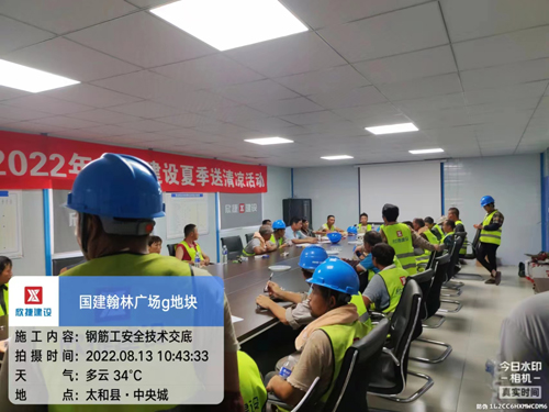 1666080780491108.jpg 04.jpg