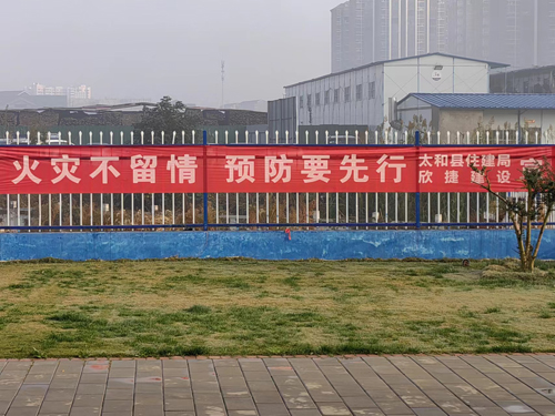 1669365237939967.jpg 微(wēi)信圖片_202211200922272.jpg