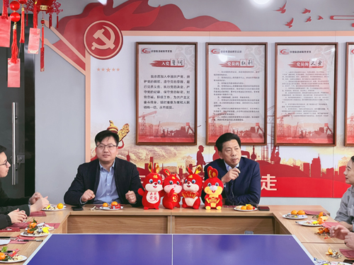 1675818944398198.jpg 02 張董、林(lín)總緻辭.jpg