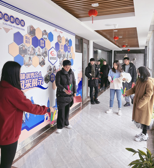 1675819029983950.jpg 05 “毽步如(rú)飛(fēi)”.jpg