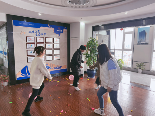 1675819096775409.jpg 07 “搶踩好(hǎo)運”.jpg