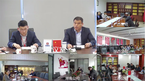 1675820177789572.jpg image001.jpg