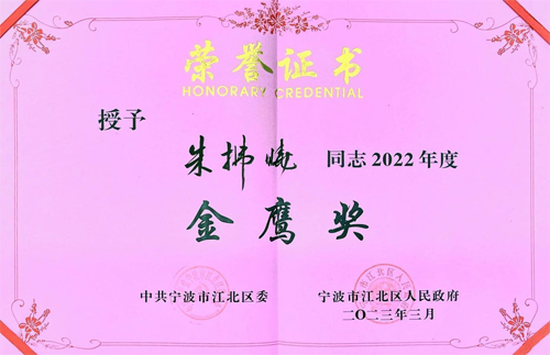 1678349243994327.jpg 3.jpg