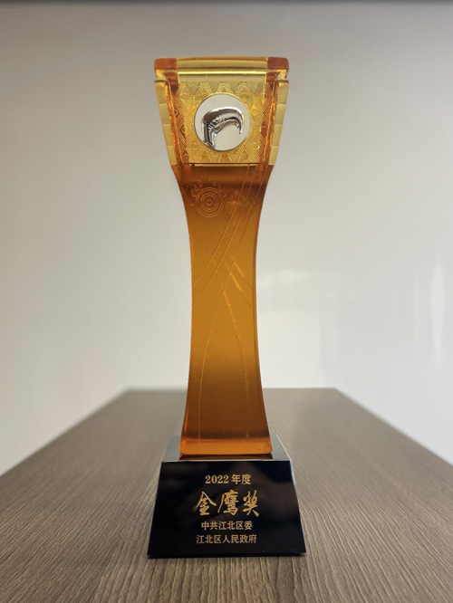 1678349248967641.jpg 4.jpg