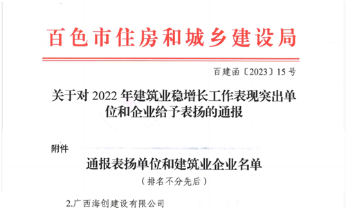 1680049457682745.jpg WPS拼圖0.jpg