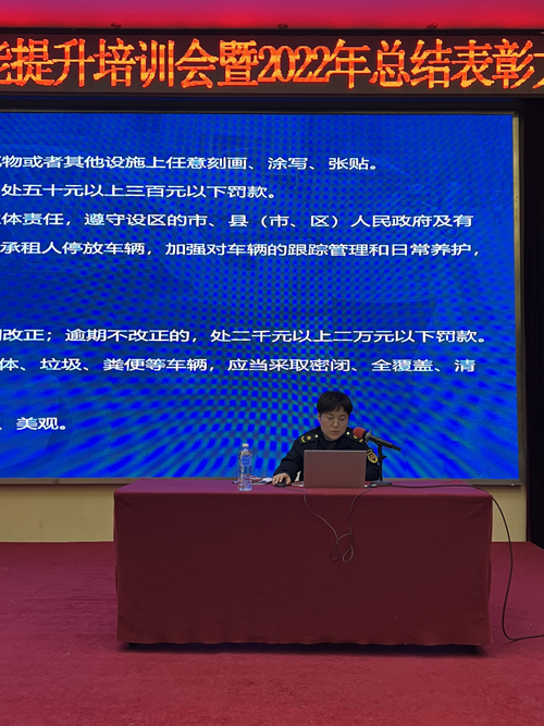 1680050209133673.jpg 16 蒲飛(fēi)做(zuò)課程培訓.jpg