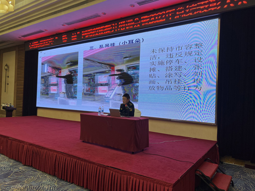 1680050223217920.jpg 17 吳俊萌做(zuò)課程培訓.jpg