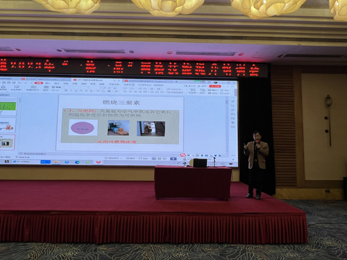 1680050250709090.jpg 19 沈繼業(yè)做(zuò)課程培訓.jpg