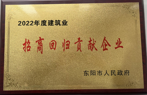 1680570662138674.jpg 微(wēi)信圖片_20230327162608.jpg