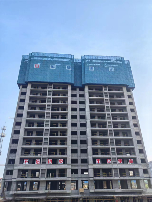 1682208806191324.jpg 微(wēi)信圖片_202304090957041.jpg