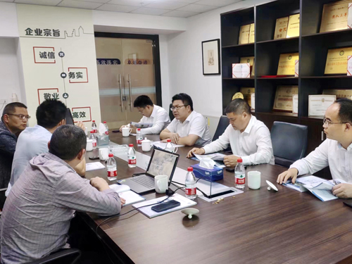 1682208986673434.jpg 01 東(dōng)陽市(shì)政府領導赴公司走訪調研-1.jpg