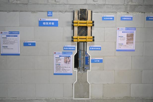 1686012113284081.jpg 圖片 8.jpg