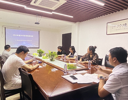 1686125310256859.jpg 02 培訓現(xiàn)場(chǎng)-2.jpg