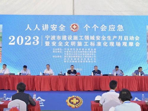 1686125434403833.jpg 01 觀摩會(huì)現(xiàn)場(chǎng)-1.jpg