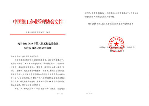 1687678223811893.jpg 1.jpg