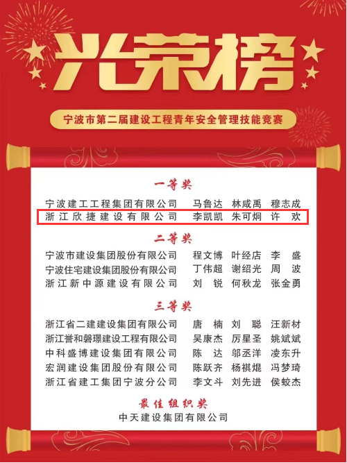 1687678524341321.jpg 4.jpg