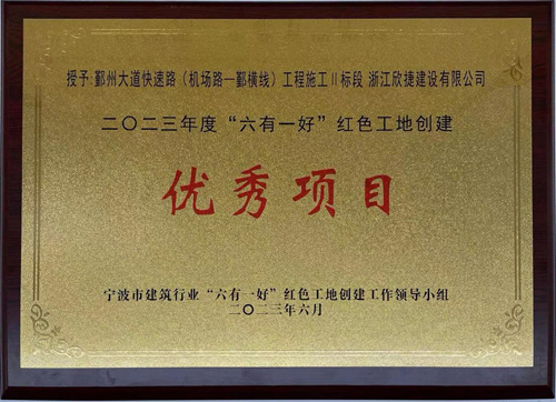 1689208133521000.jpg 圖片 3.jpg