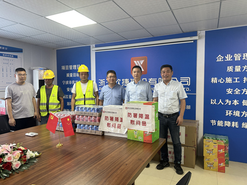 1689208442168718.jpg 4.jpg