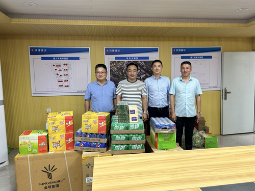 1689208448327784.jpg 7.jpg