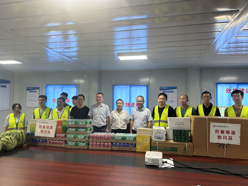 1689208455117090.jpg 8.jpg